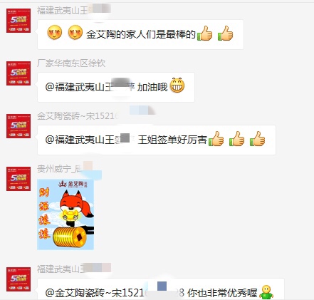 20190419142754618 网信快3·(中国游)官方网站
