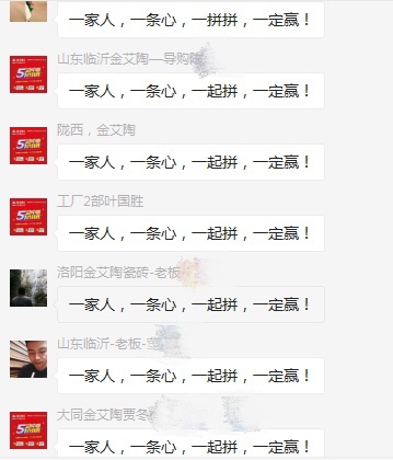 20190419142759399 网信快3·(中国游)官方网站