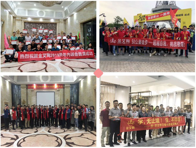 20190419142834326 网信快3·(中国游)官方网站