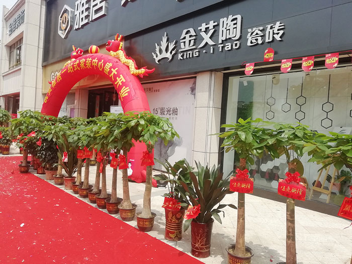 20190423100828831 网信快3·(中国游)官方网站