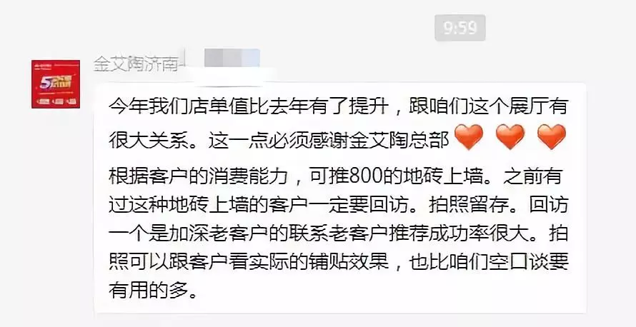 20190423100909667 网信快3·(中国游)官方网站
