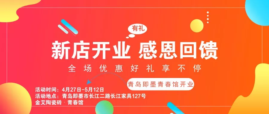 20190427170521848 网信快3·(中国游)官方网站