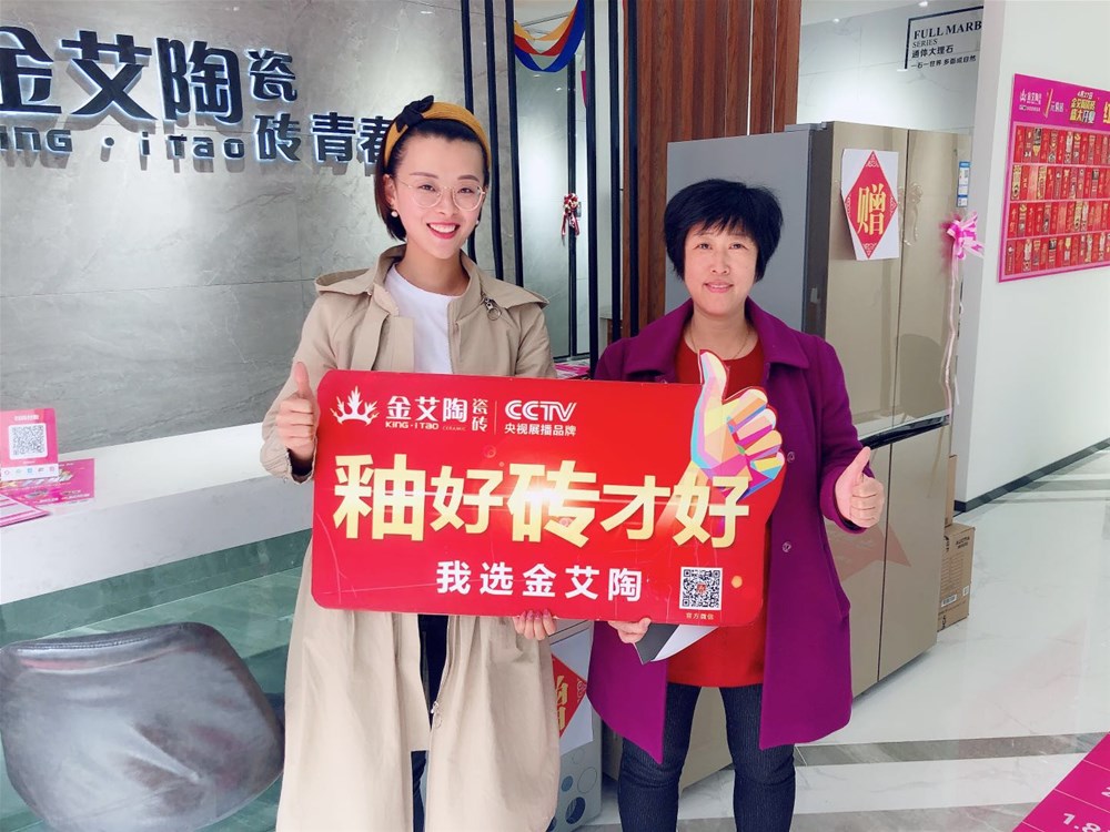 20190427170616881 网信快3·(中国游)官方网站