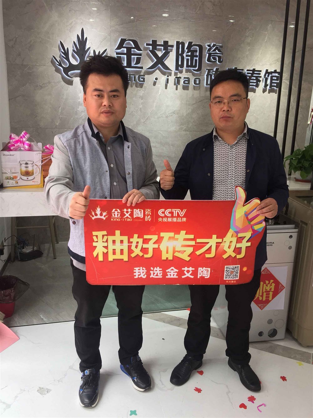 20190427170634899 网信快3·(中国游)官方网站