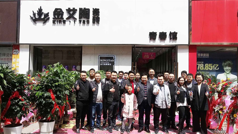 20190427170647175 网信快3·(中国游)官方网站