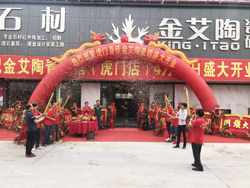 20190430163945180 网信快3·(中国游)官方网站