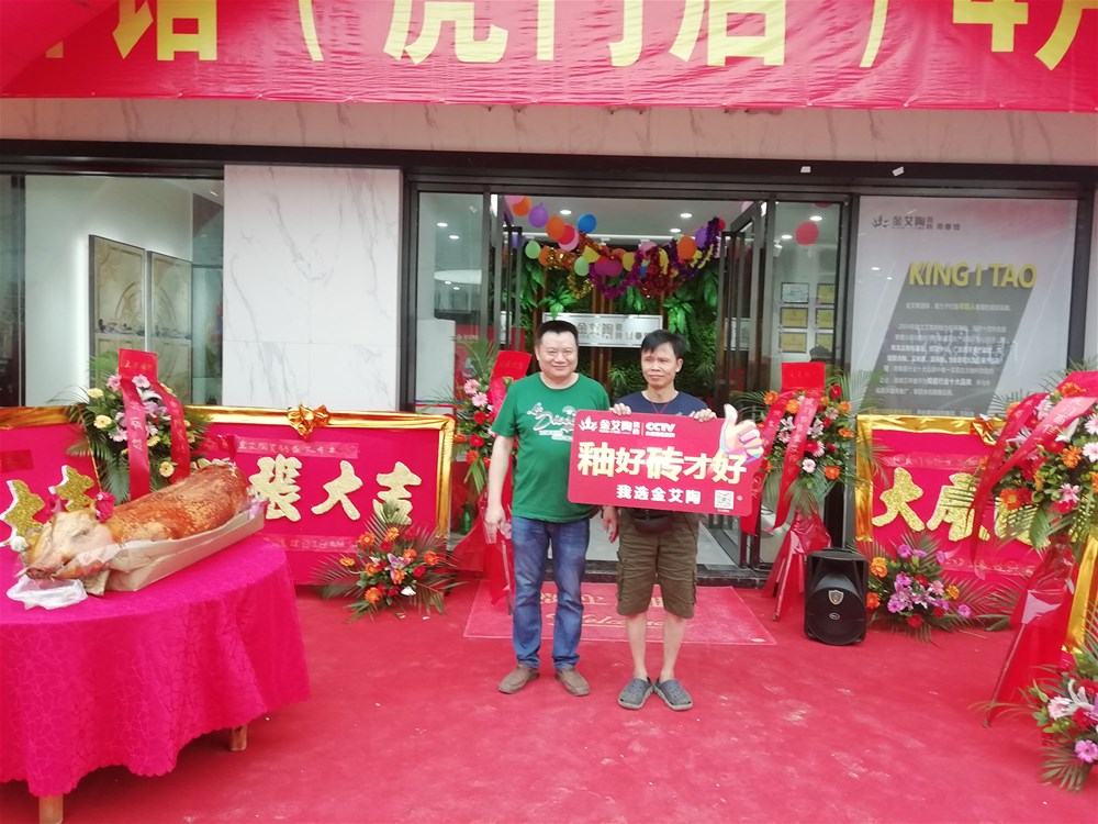 20190430164123697 网信快3·(中国游)官方网站