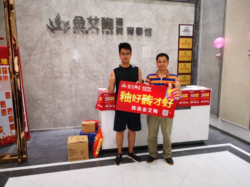 20190501170009446 网信快3·(中国游)官方网站