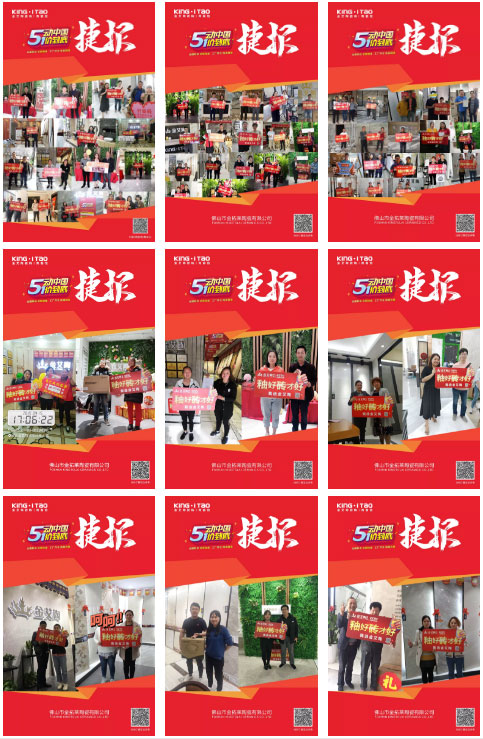 20190509120447689 网信快3·(中国游)官方网站
