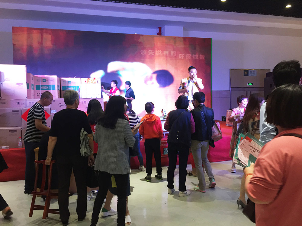 20190513155853899 网信快3·(中国游)官方网站