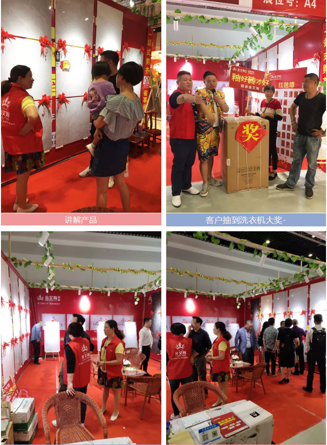 20190513155930474 网信快3·(中国游)官方网站