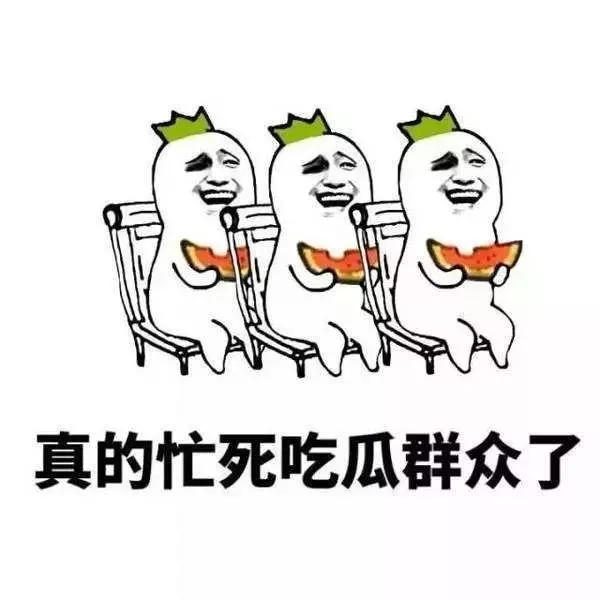 20190524142930990 网信快3·(中国游)官方网站