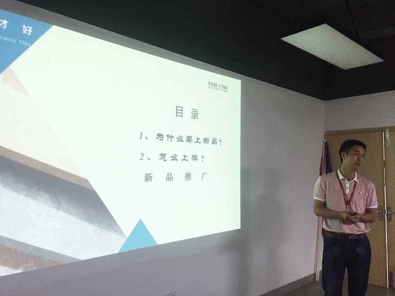 20190610104300739 网信快3·(中国游)官方网站