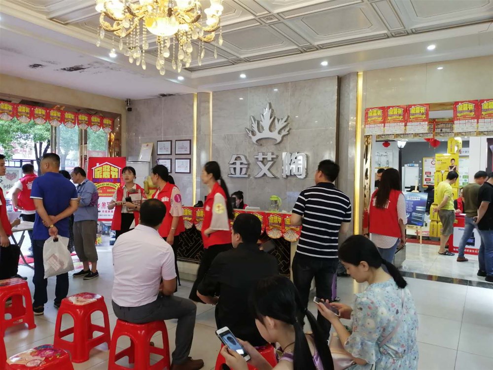 网信快3·(中国游)官方网站