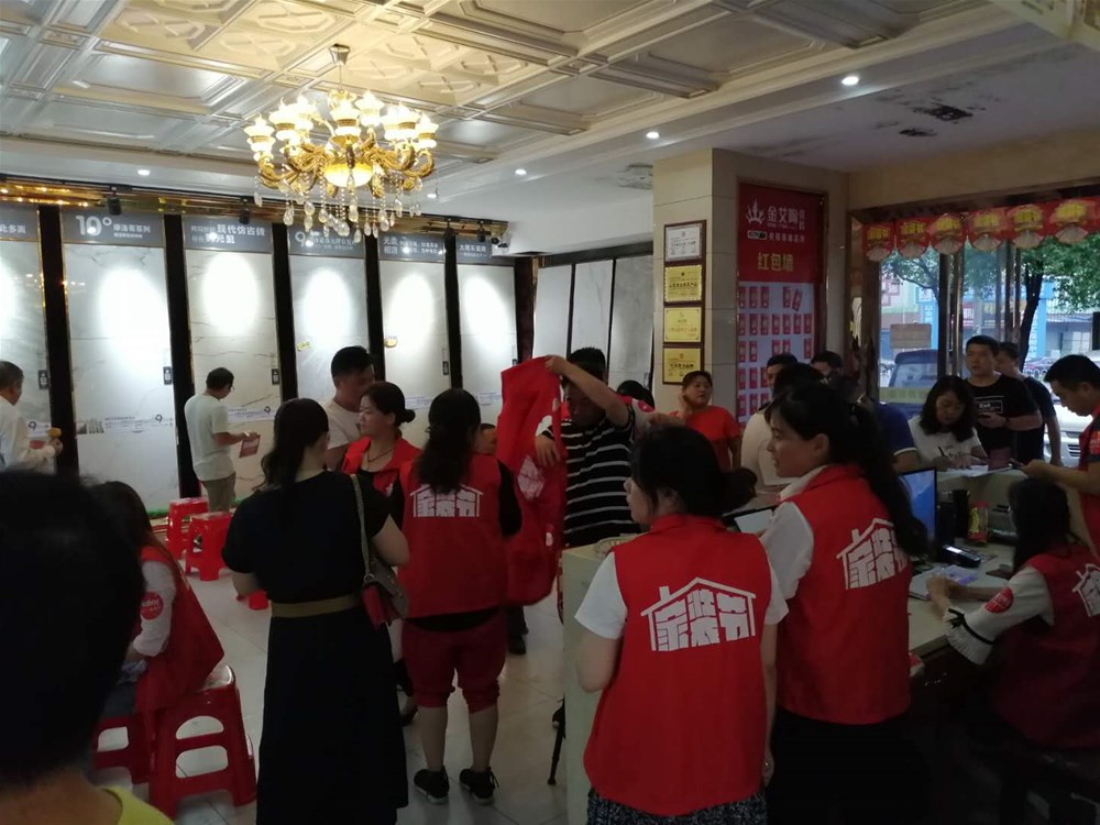 网信快3·(中国游)官方网站