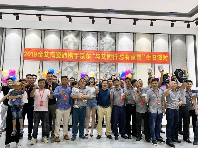 20190629200109493 网信快3·(中国游)官方网站