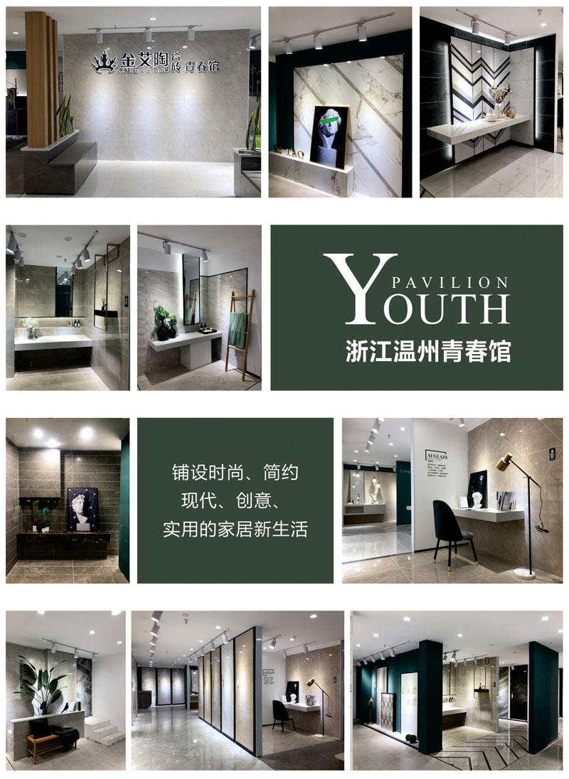 20190710171605677 网信快3·(中国游)官方网站