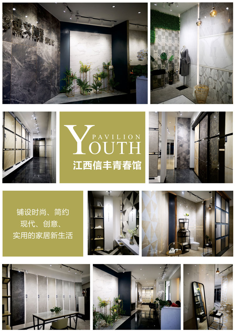 20190710171618070 网信快3·(中国游)官方网站