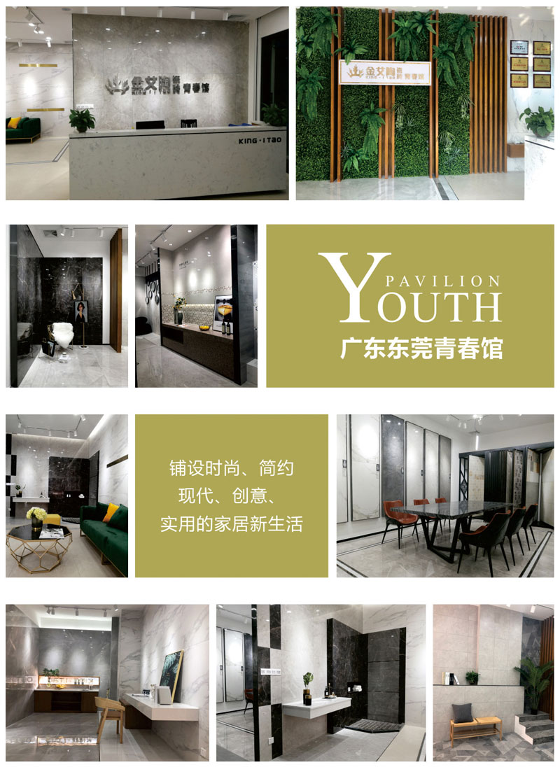 20190710171625708 网信快3·(中国游)官方网站