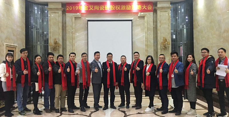 20190710171714768 网信快3·(中国游)官方网站