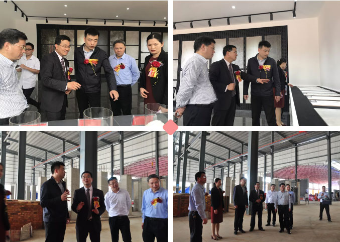 20190710171746125 网信快3·(中国游)官方网站