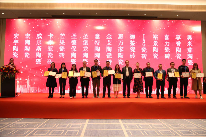 20190710171922192 网信快3·(中国游)官方网站