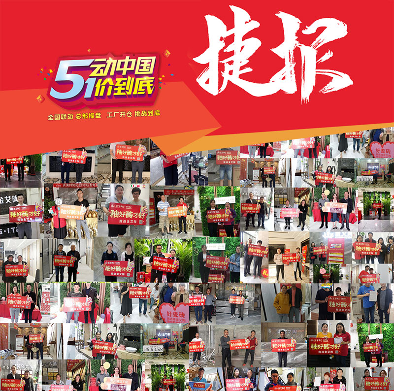 20190710171943566 网信快3·(中国游)官方网站
