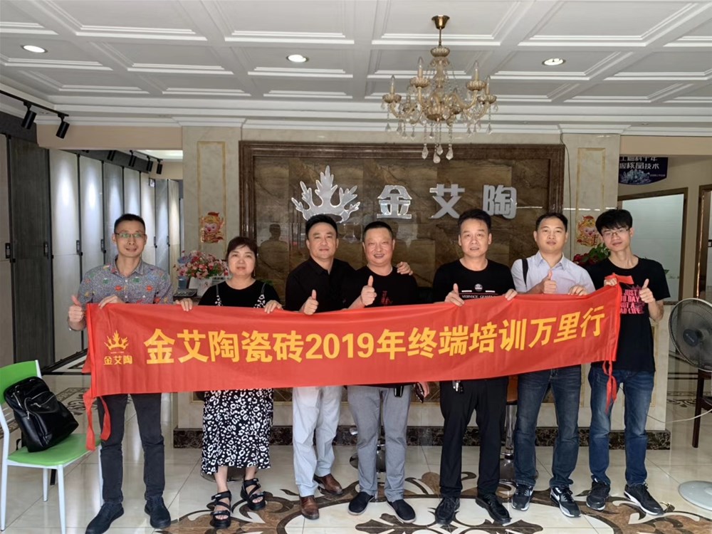 20190724102344433 网信快3·(中国游)官方网站