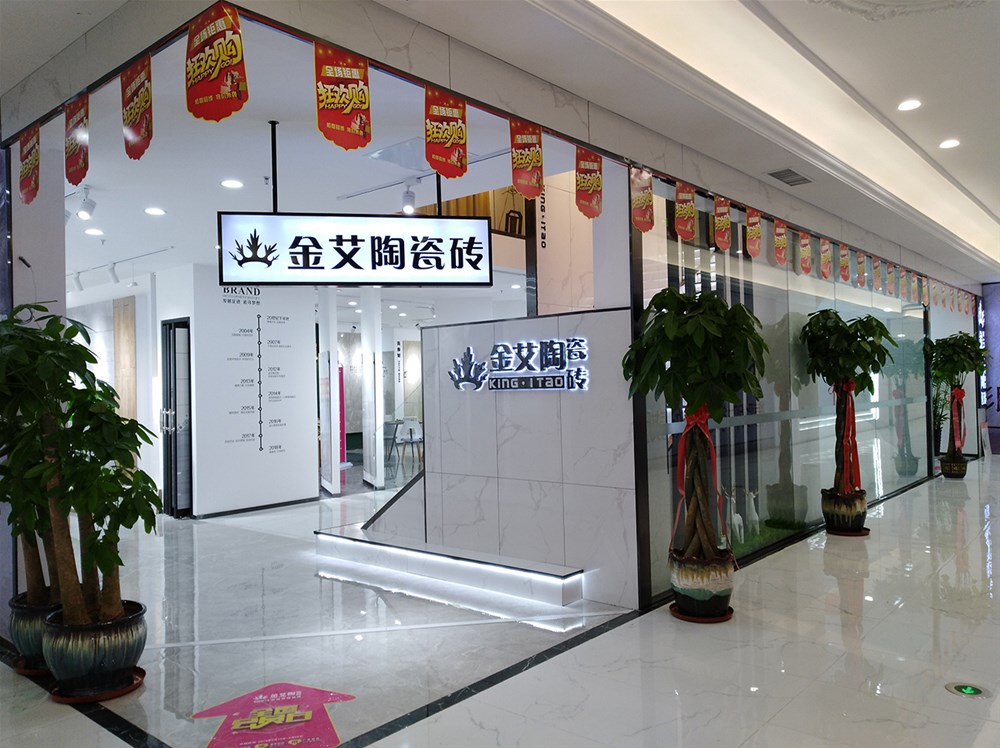 网信快3·(中国游)官方网站