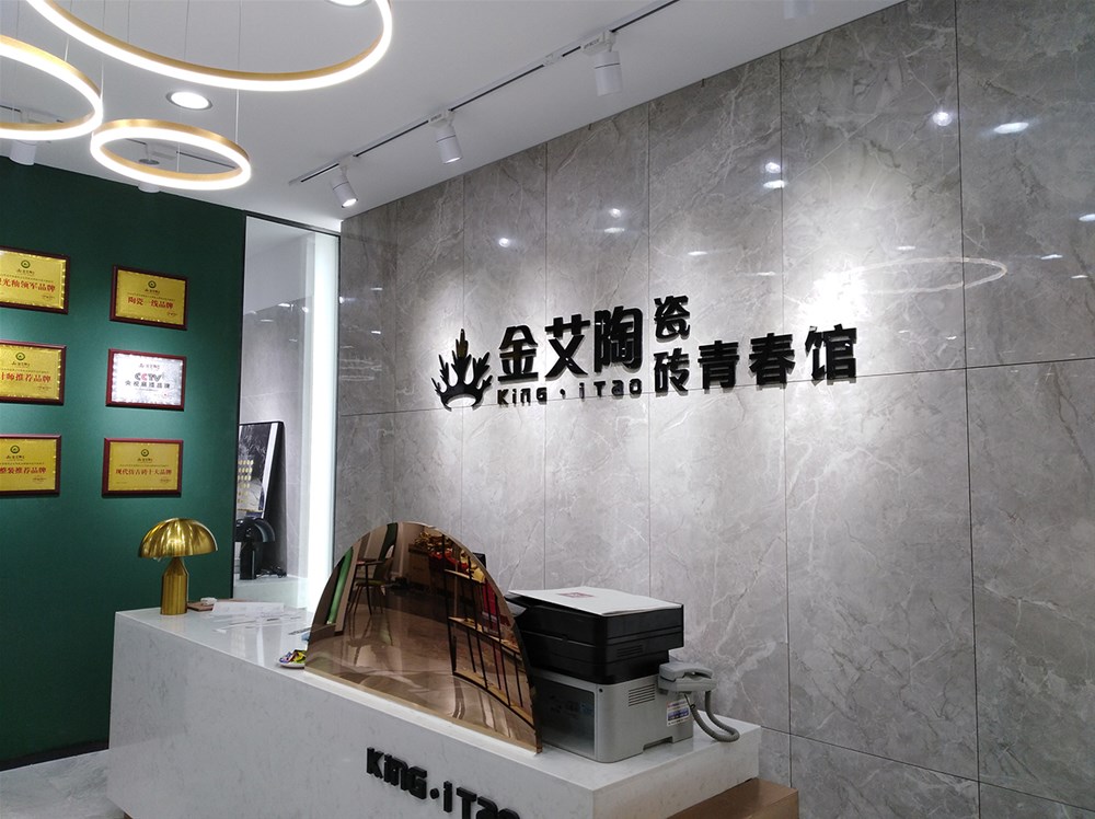 网信快3·(中国游)官方网站