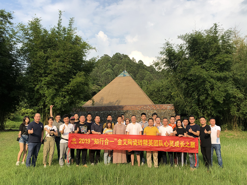 20190828153119952 网信快3·(中国游)官方网站