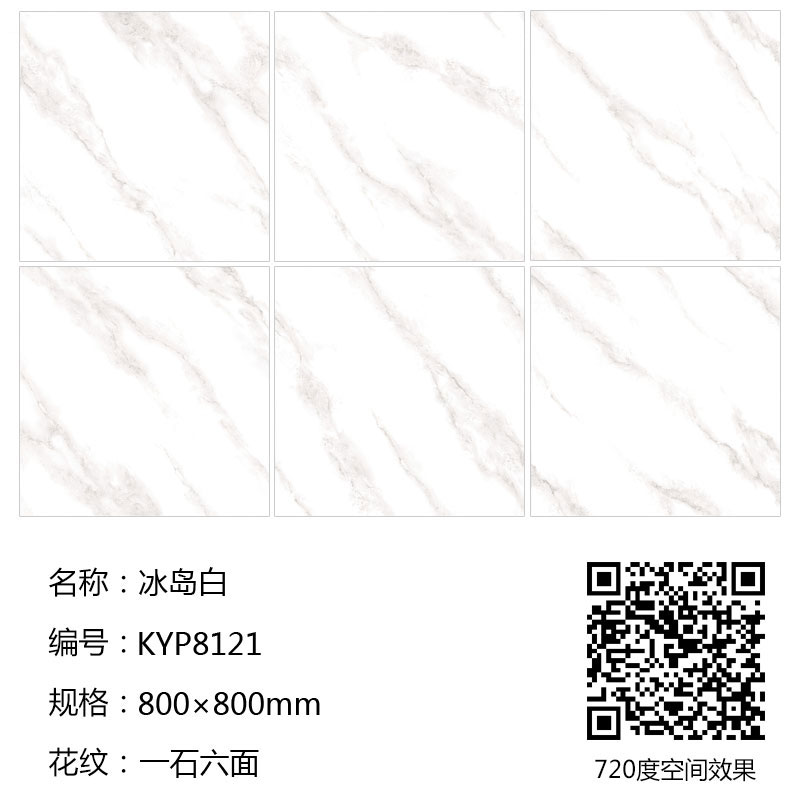 网信快3·(中国游)官方网站