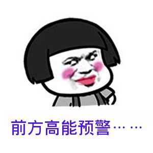 20190906172140505 网信快3·(中国游)官方网站