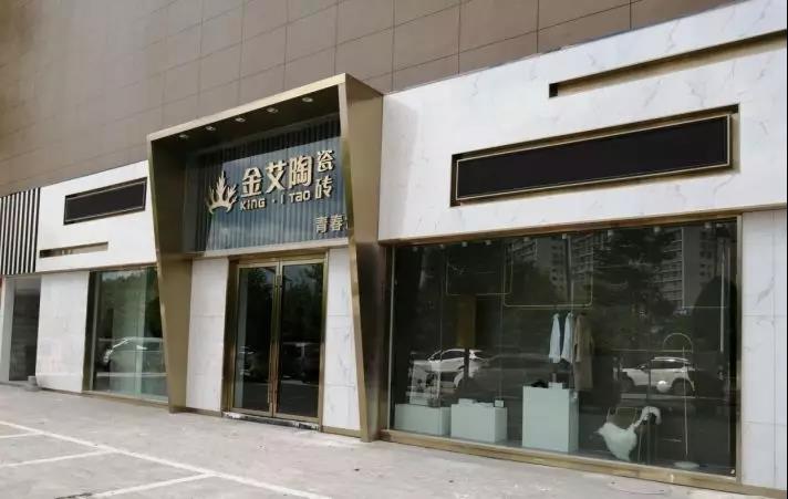 网信快3·(中国游)官方网站