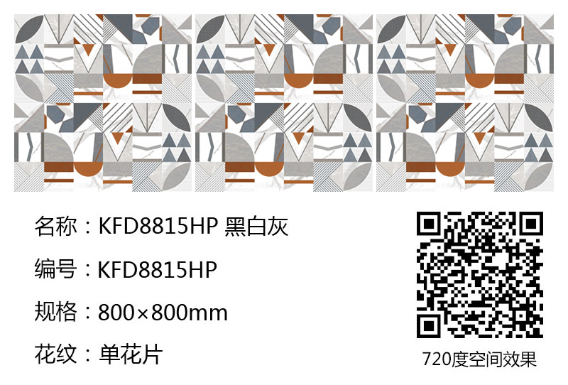 网信快3·(中国游)官方网站