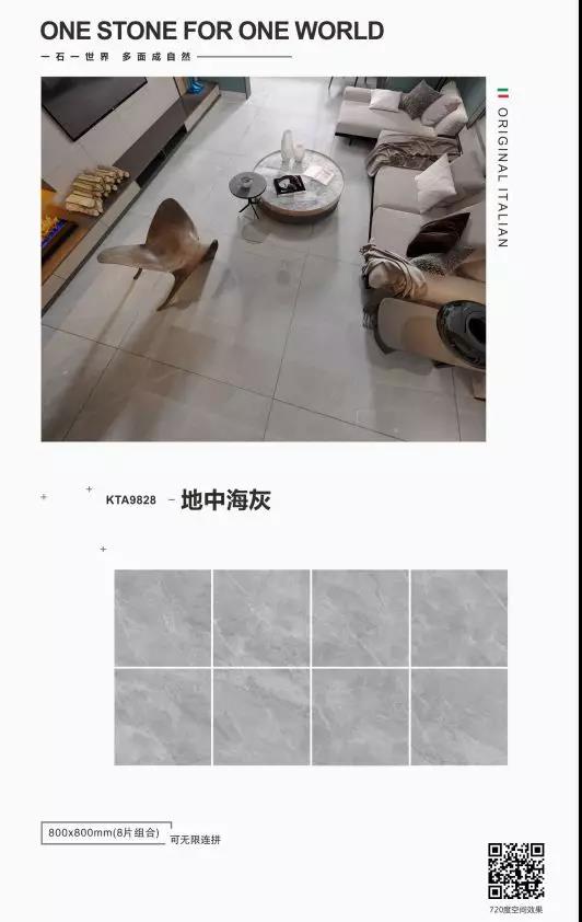 20191203172310544 网信快3·(中国游)官方网站