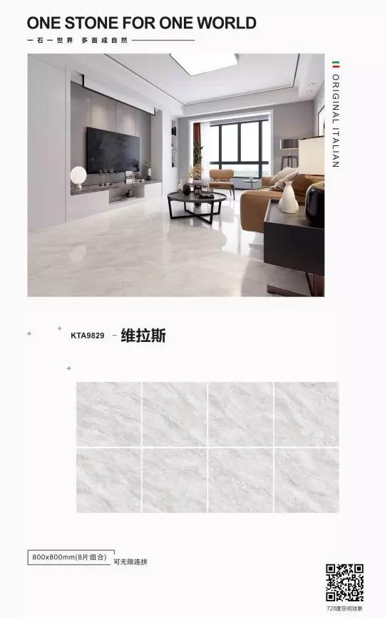 20191203172324855 网信快3·(中国游)官方网站