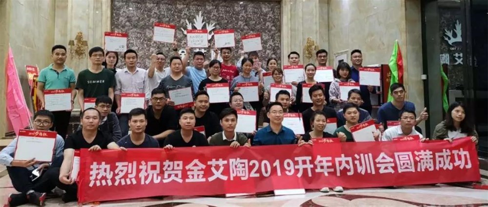 20191205091656323 网信快3·(中国游)官方网站