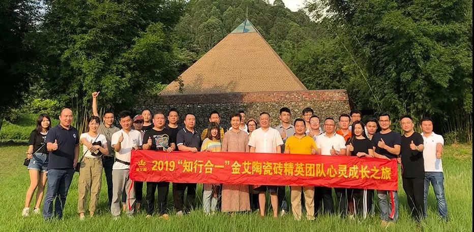 20191205092005204 网信快3·(中国游)官方网站