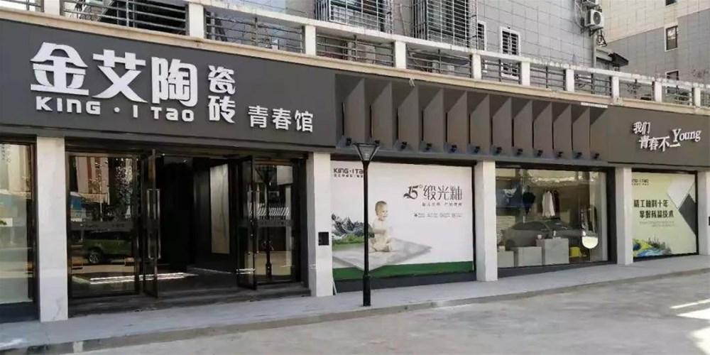 20191216133936454 网信快3·(中国游)官方网站