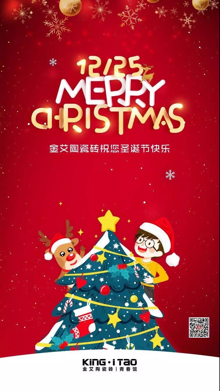 20191224160247497 网信快3·(中国游)官方网站