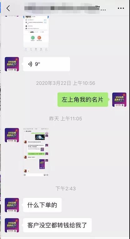 20200401123243858 网信快3·(中国游)官方网站