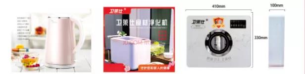 20200428105040418 网信快3·(中国游)官方网站
