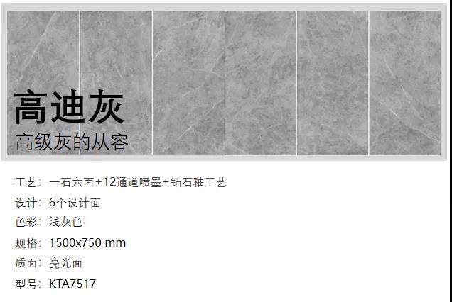 20200604174858110 网信快3·(中国游)官方网站