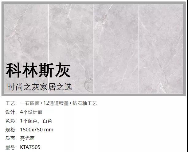 20200604174909238 网信快3·(中国游)官方网站