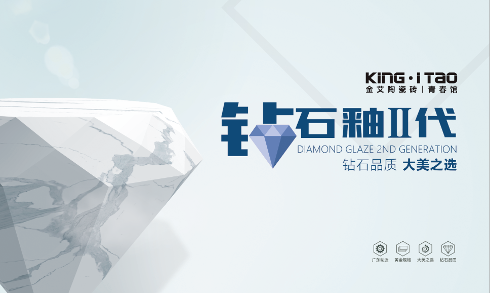 20200617114434972 网信快3·(中国游)官方网站
