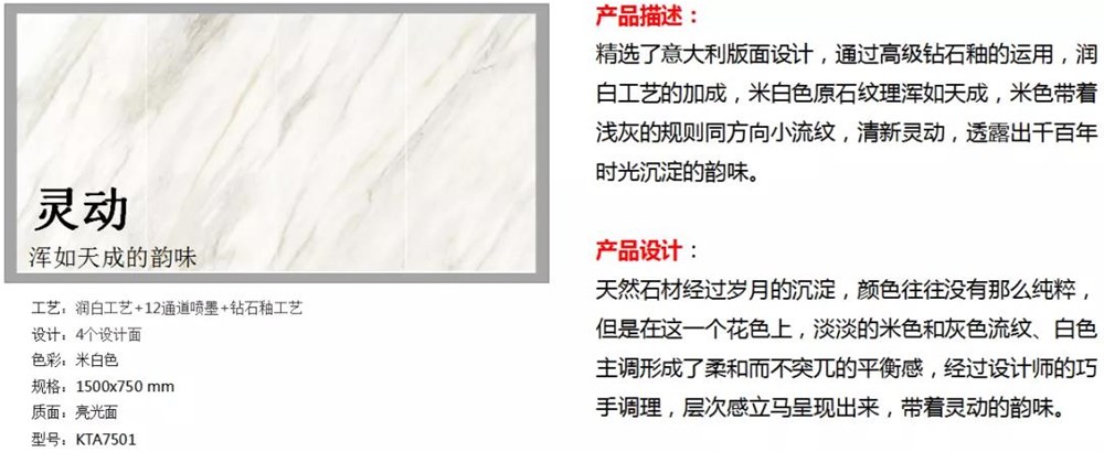 20200703143221112 网信快3·(中国游)官方网站