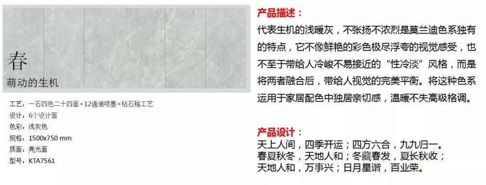 20200703143302694 网信快3·(中国游)官方网站