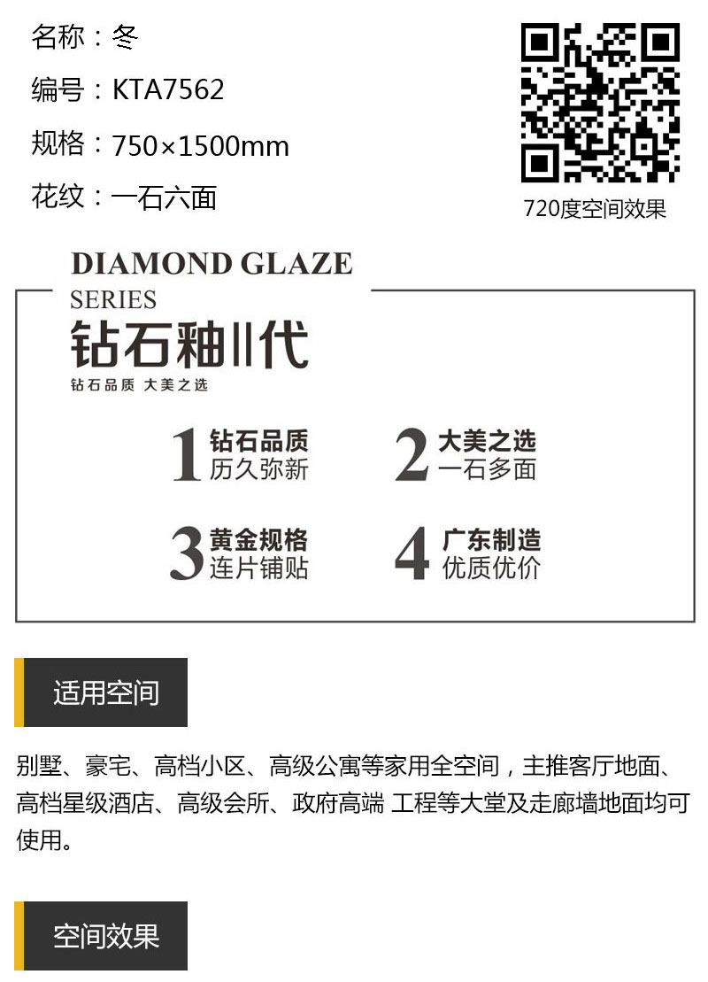 网信快3·(中国游)官方网站