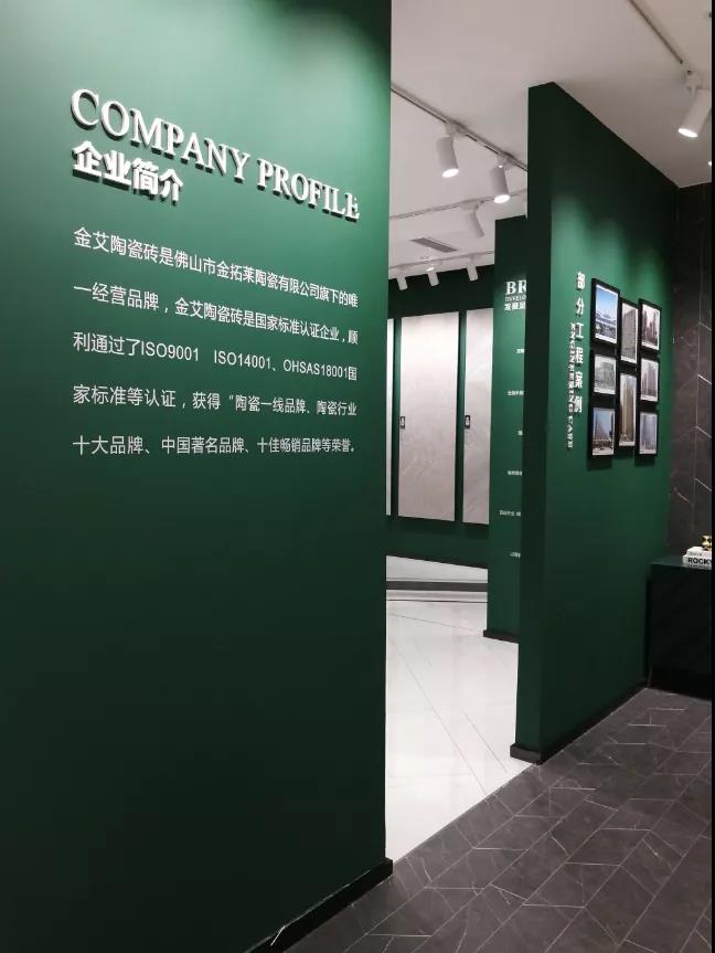 20210227082325341 网信快3·(中国游)官方网站